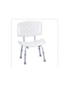 SHOWER CHAIR FS798L $