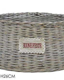 TREE BASE BASKET D53XH26CM NATURAL