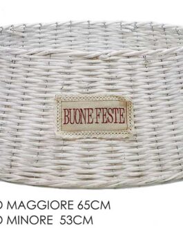 TREE BASE BASKET D53XH26CM WHITE